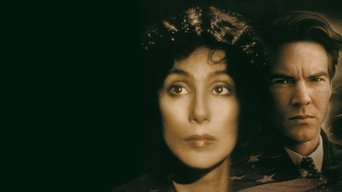 Підозрюваний (1987)