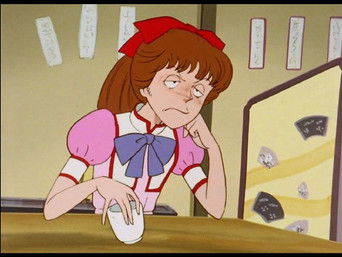 第17話：Episode 17