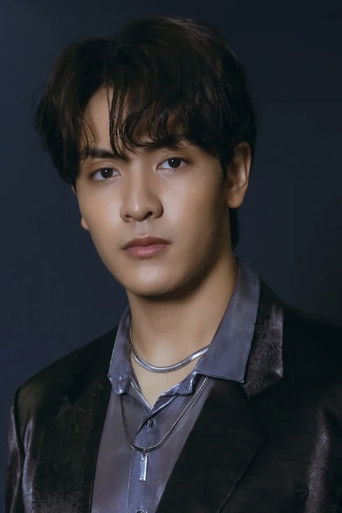 Foto de Joong Archen Aydin