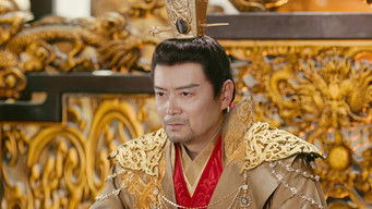 Episode 7 — Episode 7