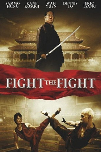 Poster for Fight the Fight
