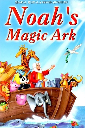 Noah's Magic Ark (1996)