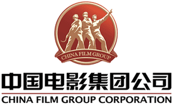 China Film Group Corporation