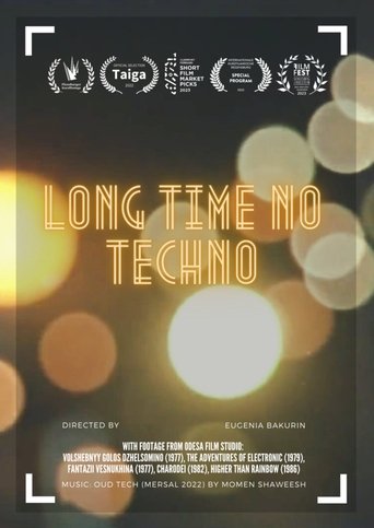 Long Time No Techno poster