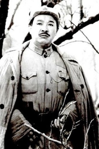 Image of Wang Tianpeng