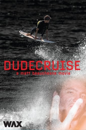 Dude Cruise