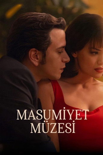 Masumiyet M&uuml;zesi