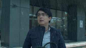 Episode 12 — Episode 12