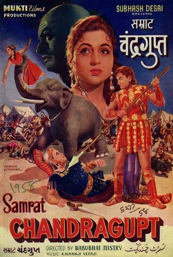Poster för Samrat Chandragupt