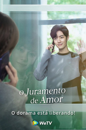 El Juramento del Amor — Pósters 14