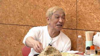 第 11 集