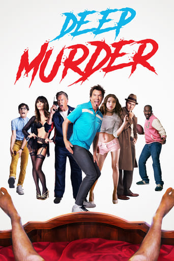 Deep Murder en streaming 