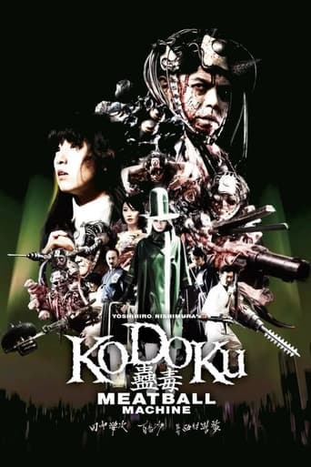 Poster of Meatball Machine Kodoku