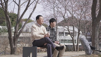 Mr.Kang (2022)