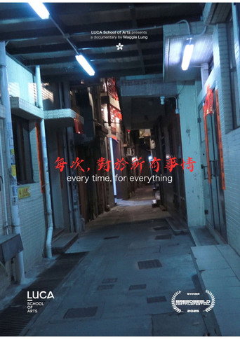 每次, 對於所有事情 — Pósters 2