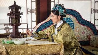 Prime Minister Chen Ting Jing (2018)