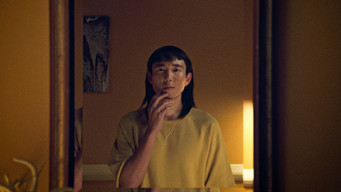 #11 Після Янґа