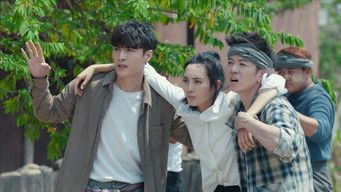 Episode 23 — Episode 23