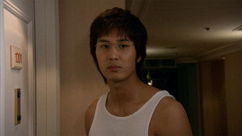 Episode 8 — The Vineyard Man Episode 8