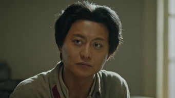 Episode 10 — Episode 10