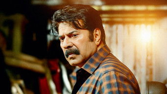 第2話：Kadugannava