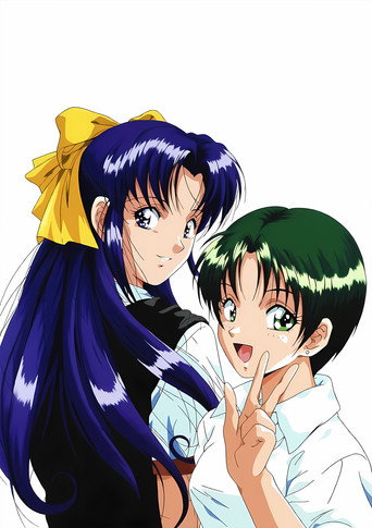 テラストーリー