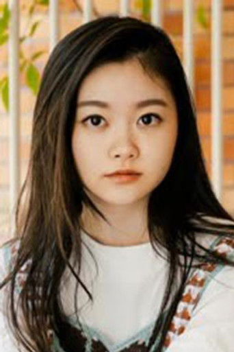 Foto de 鈴川紗由