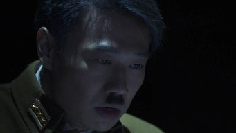Episode 43