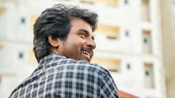 #17 Maaveeran