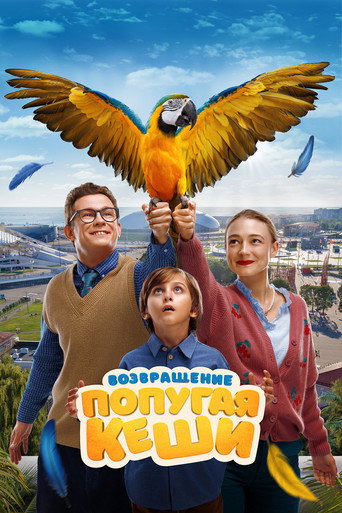 Return of Kesha's Parrot (2024)