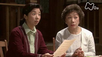 第130話：Episode 130