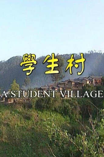A Student Village poster