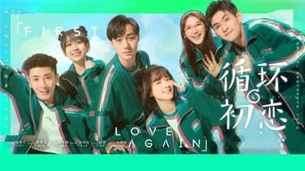 First Love Again - 1x01