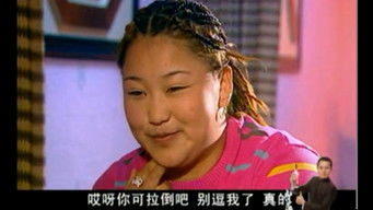 Episode 8 — Episode 8