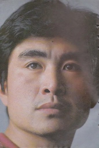 Wang Yongge
