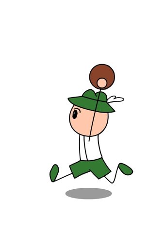 The Last Solution (2025)