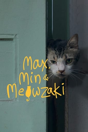 Poster of Max, Min and Meowzaki