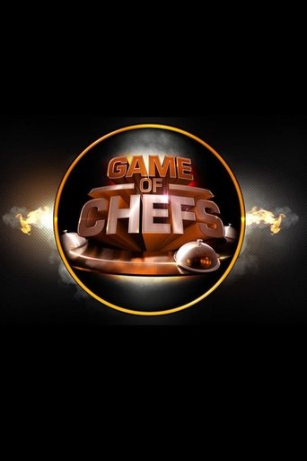 Game of Chefs: Season 1