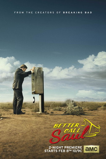 Better Call Saul — poster 81, 1382 × 2073