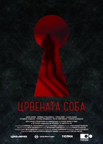 Poster för The Red Room