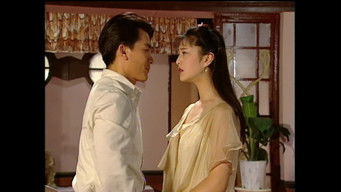 Episode 12 — Episode 12