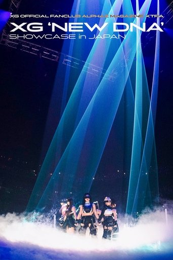 XG「NEW DNA」日本SHOWCASE现场演出
