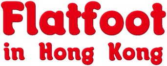 Flatfoot in Hong Kong logo