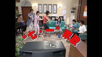 Episode 141