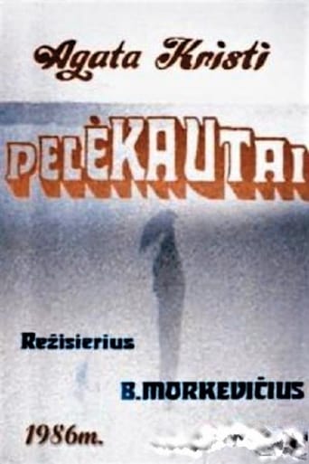 Poster of Pelėkautai