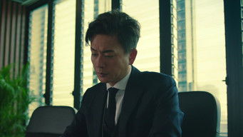 Episode 19 — Episode 19