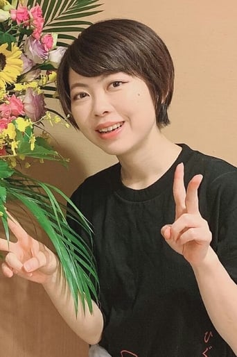 Image of Haruka Ōminami