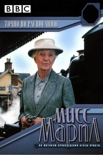 Agatha Christie's Miss Marple: 4:50 from Paddington