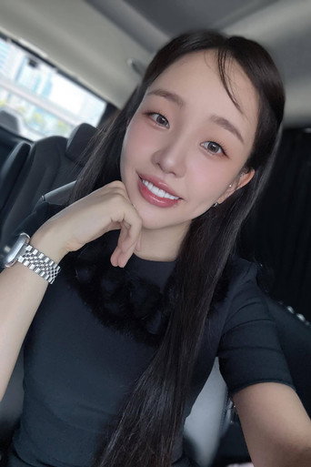 백아연 fotoğraf 6
