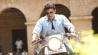 #6 Yuvarathnaa